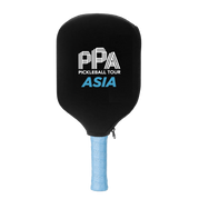 PPA logo stack